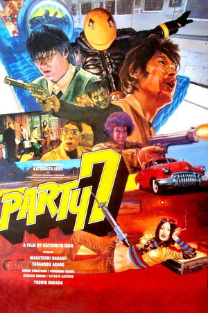 Party 7 12