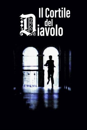 Poster Il cortile del diavolo 1976