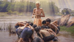 Nanda Master'nka Chatasali