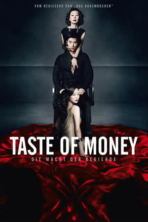 Poster The Taste of Money - Die Macht der Begierde 2012