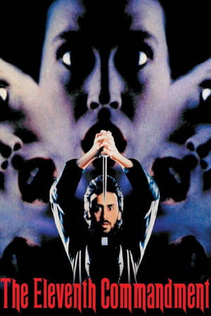 Poster The 11th Commandment 1986