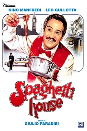 Spaghetti House 1982