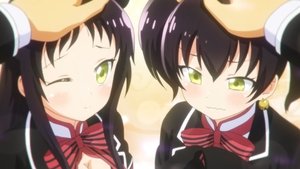 Boarding School Juliet: 1 Staffel 8 Folge