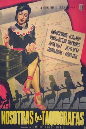 Poster Nosotras, las taquígrafas 1950