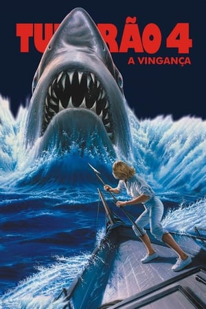 Poster Tubarão IV - A Vingança 1987