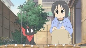 Nichijou: My Ordinary Life Season 1 Episode 4