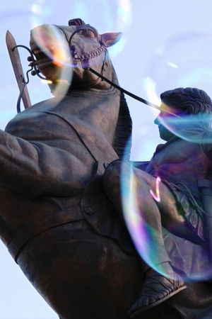 Fantasmagoria (2026)