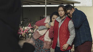 The Noisy Mansion (2025)