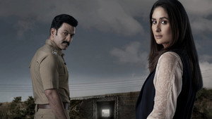 Daayra (2026) Hindi HQ HDTC H264 AAC 1080p 720p 480p Download