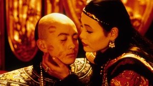 The Last Emperor ( 1987 )