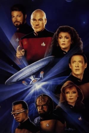 Star Trek : La nouvelle génération - poster n°2