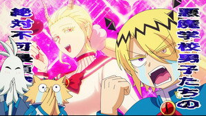 Mairimashita Iruma-kun S4 – Episódio 11