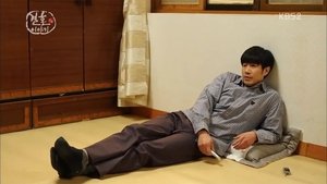 Episode 13
