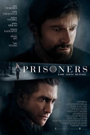 Prisoners 2013