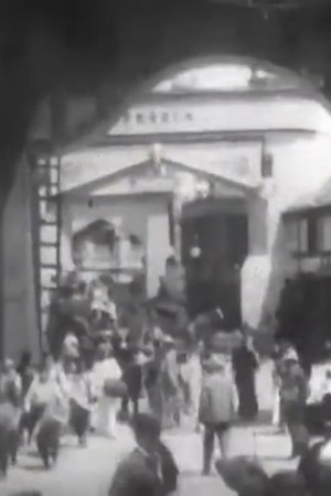 Parade of Characters (Asia in America) St. Louis Exposition