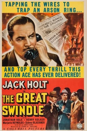 Poster The Great Swindle (1941)