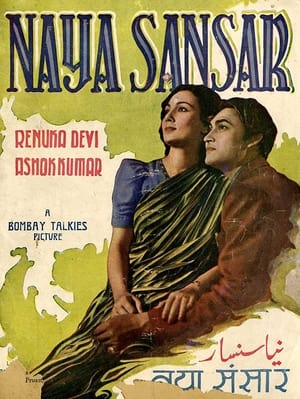 Poster Naya Sansar (1941)