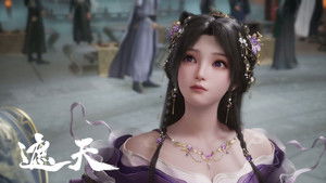 Shrouding the Heavens: 1×136