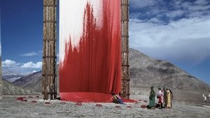Backdrop