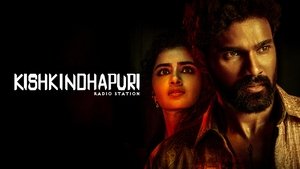 Kishkindhapuri (2025) Sinhala Subtitles | සිංහල උපසිරසි සමඟ