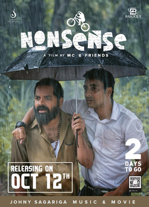 Постер фильма «Nonsense (2018)» — (12 из 14)