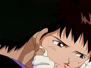 Neon Genesis Evangelion: 1×3