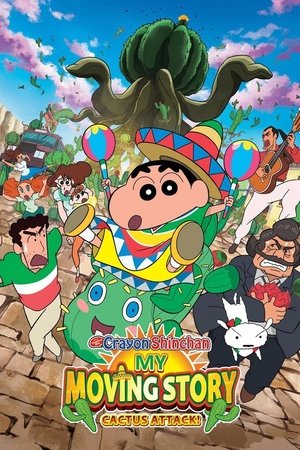 Image Crayon Shin-chan: My Moving Story! Cactus Large Attack!