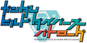 Gundam Build Divers — Logos 2
