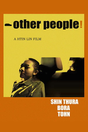 Other People