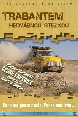 Poster Trabantem Hedvábnou stezkou (2009)