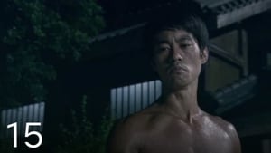 The Legend of Bruce Lee: Sezona 1 Epizoda 15