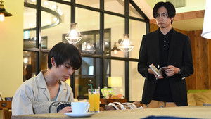 Ojisan wa Kawaii Mono ga Osuki: 1×4