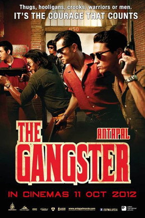 The Gangster 5