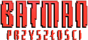 Batman Beyond — Logos 1
