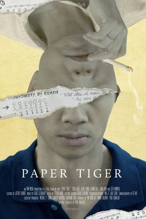 Poster Paper Tiger (2020)