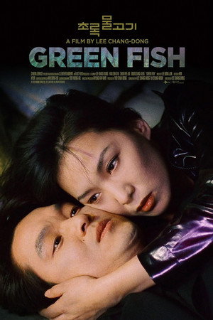 Green Fish 30