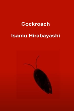 Poster Cockroach (2010)