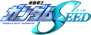 Mobile Suit Gundam SEED — Logos 2