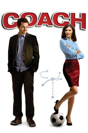 Poster Треньорът 2010