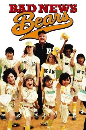 Image The Bad News Bears