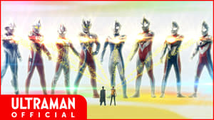 Ultraman Chronicle: ZERO & GEED Inherit the Spirit!!