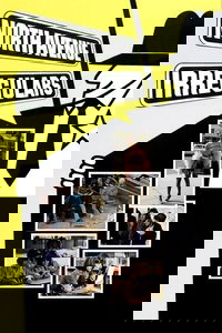 undefined image