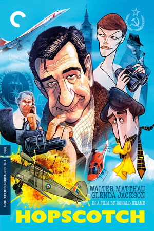 Постер фильма «Игра в классики (1980)» — (11 из 28)