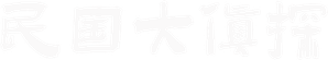 Checkmate — Logos 1