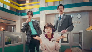 poster Undercover Miss Hong