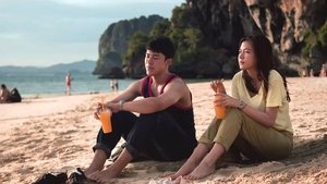 ดูหนัง Friend Zone (2019) ระวัง สิ้นสุดทางเพื่อน