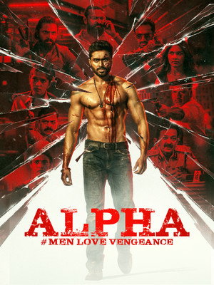 Alpha: Men Love Vengeance