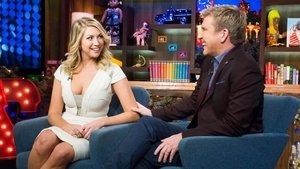 Image Stassi Schroeder & Todd Chrisley