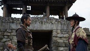 Warriors of the Dawn Eng Sub