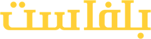 Belfast — Logos 9